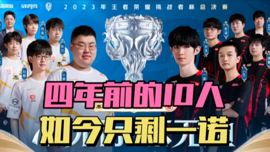 这次引援是 这次引援是