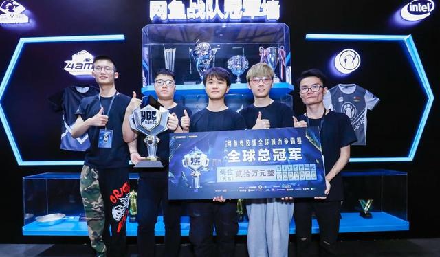 度评价的真 度评价的真